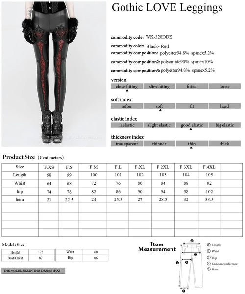 Women's Vintage Gothic Flowers Embroidery Leggings