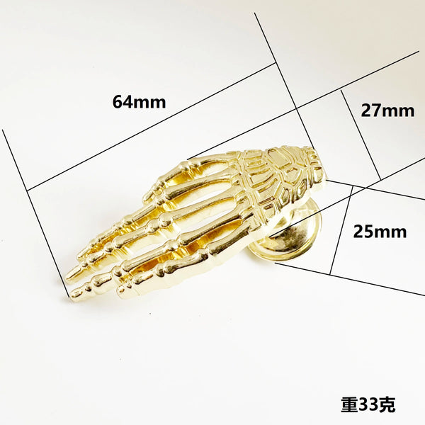 Vintage Metal Skull Hand Furniture, Drawer, Cabinet, Wine Cooler, Shoe Cabinet Knobs