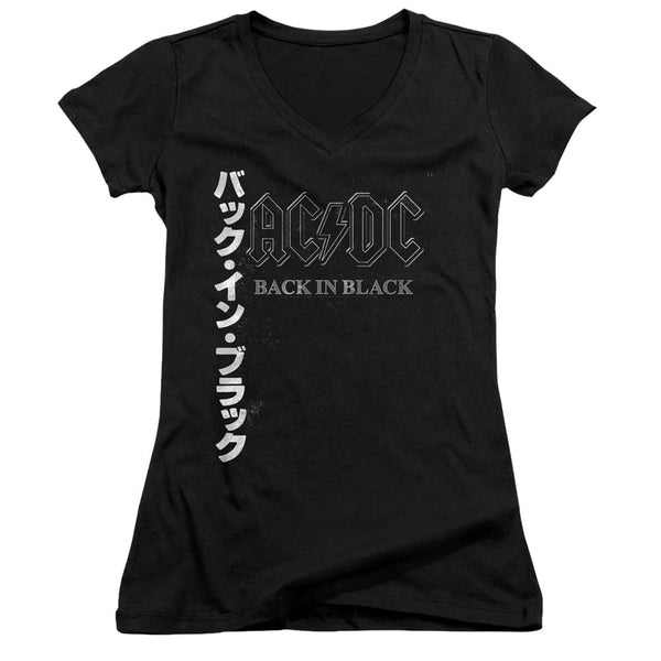 AC/DC Back In The Day Kanji