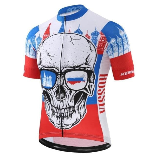 Skull Short Sleeve Compression Cycling Jersey